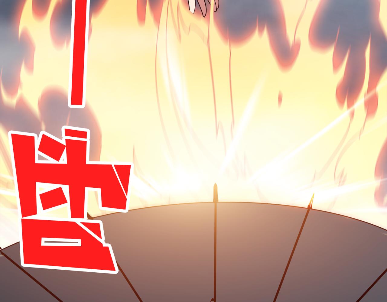 第354话 仙女姐姐们20