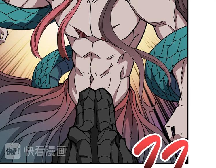 第237话 中门对狙72