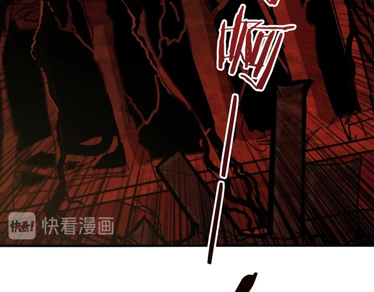 第156话 诡异的护士50