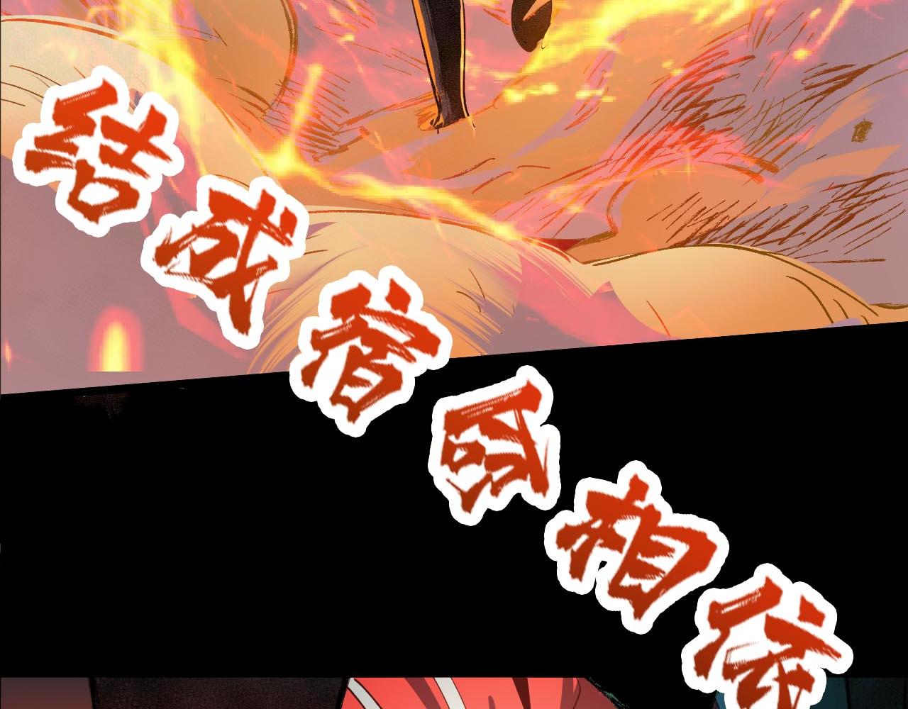 第269话消失的女人161