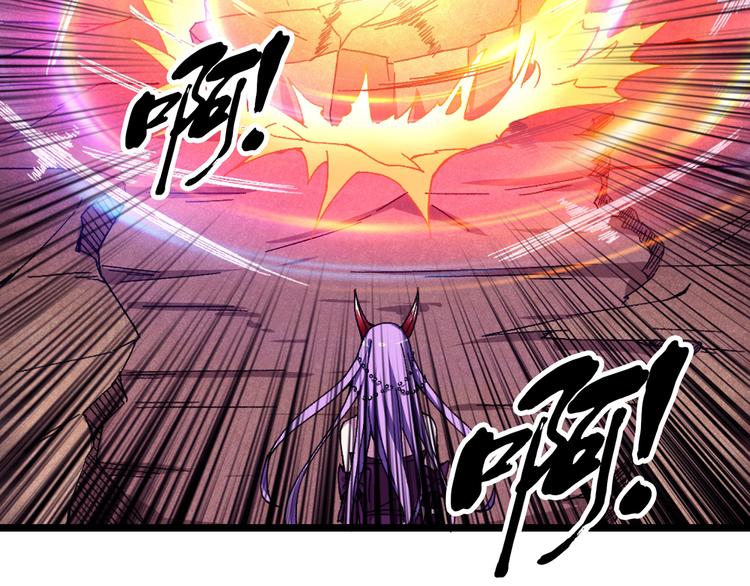 第110话 可怕！女人间的战争30