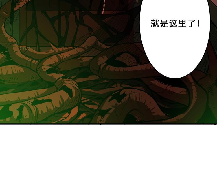 第156话 诡异的护士70