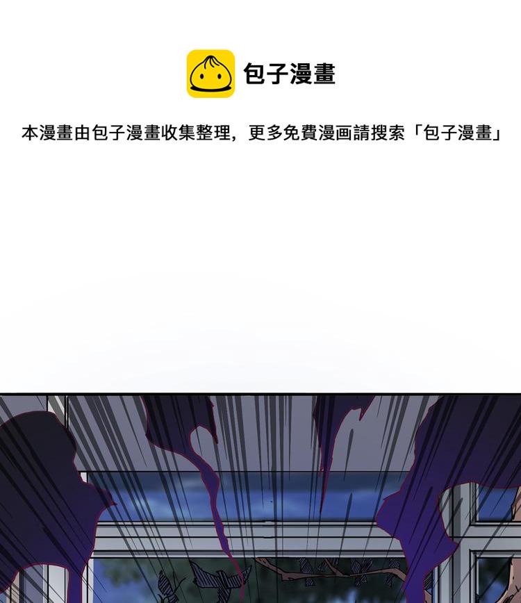 第14话 乌鸦32