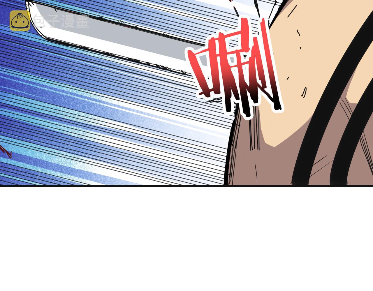 第285话 风之语51