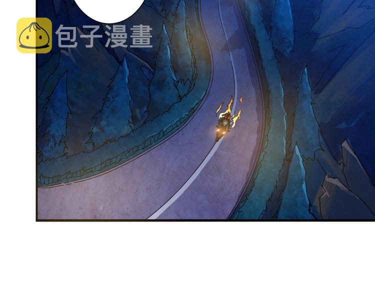 第83话 我没有！！！63
