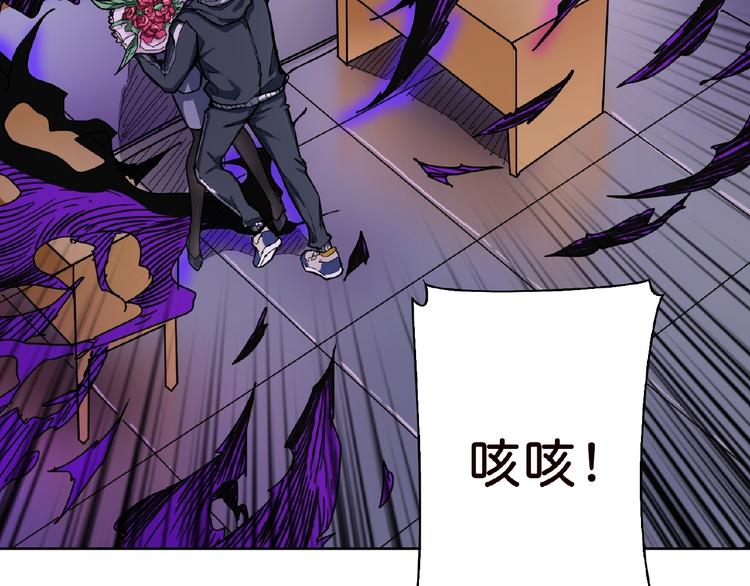 第34话 跟踪5