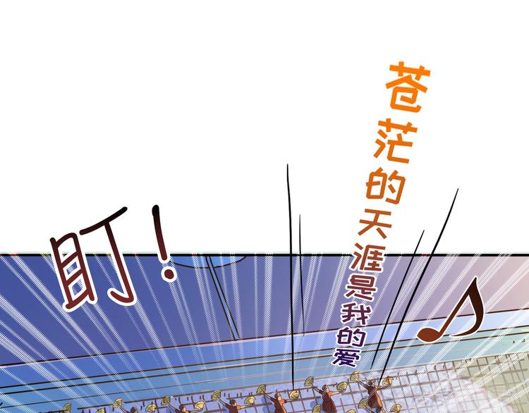 第10话 测试9