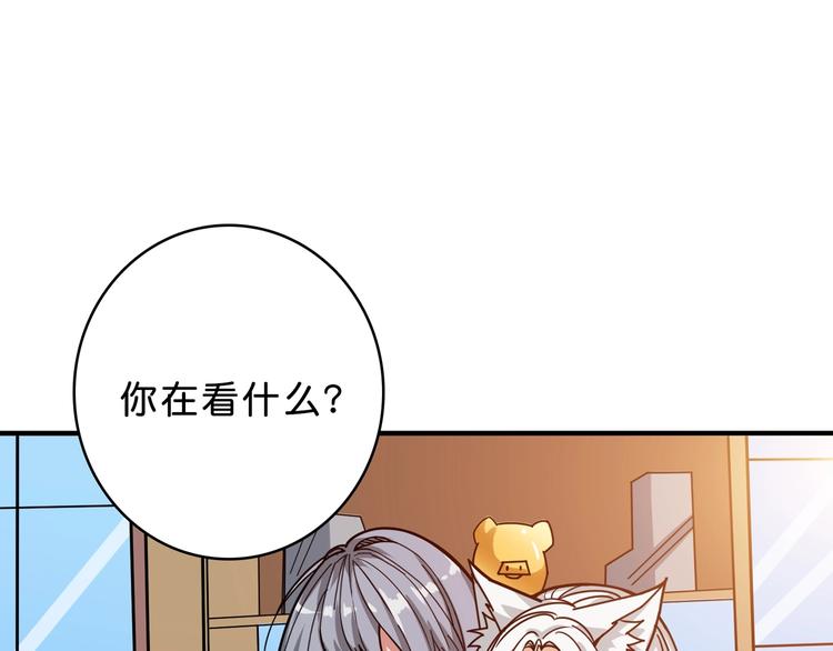 第155话 最好的归宿71