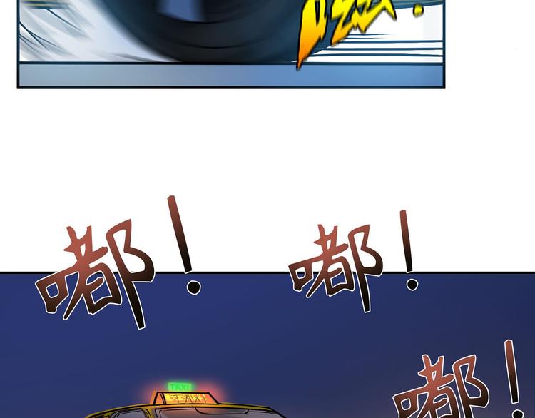 第11话  千钧一发33