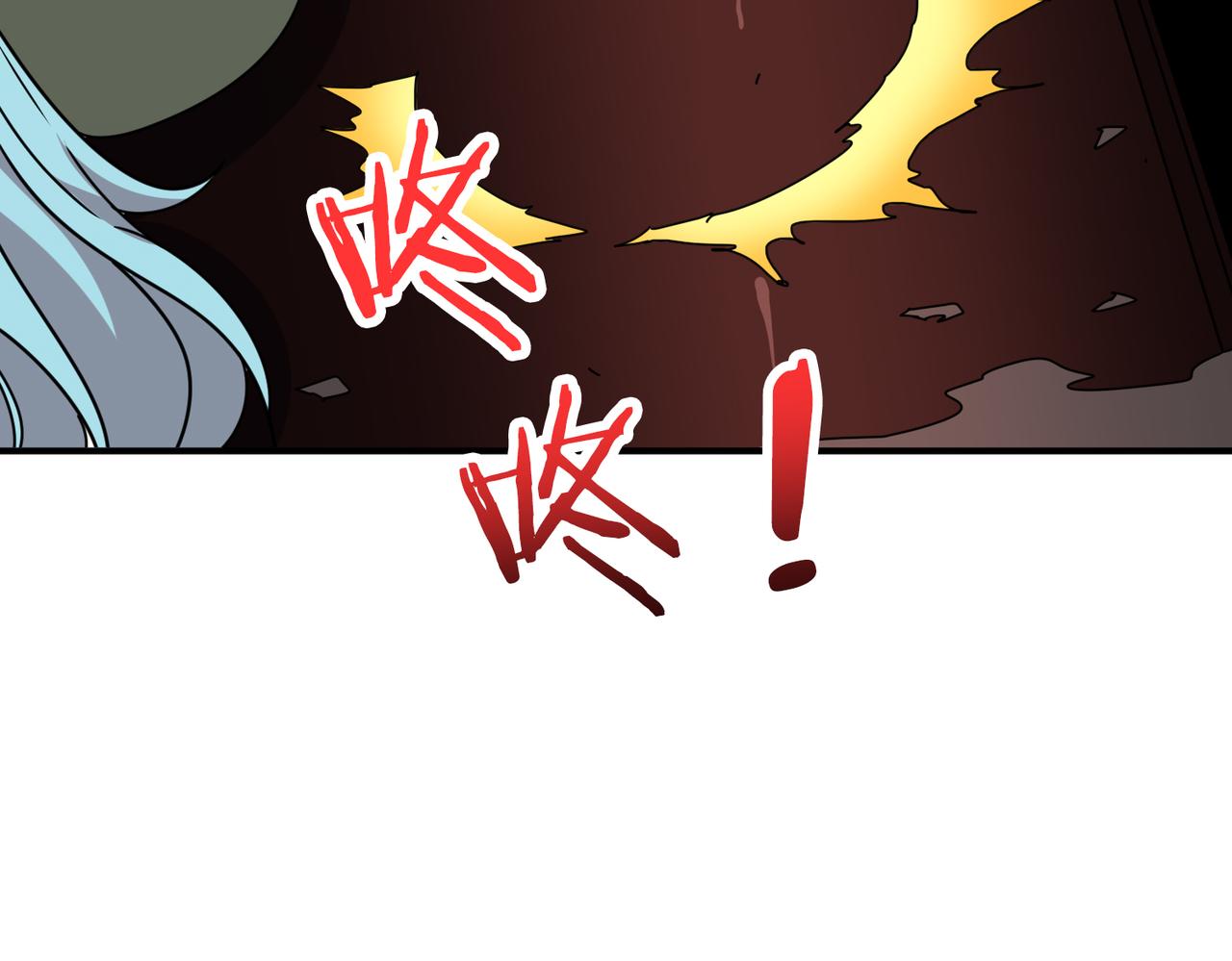第307话 向我泄火21
