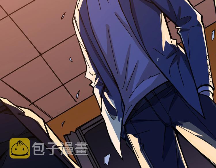 第230话 跪下说话！9