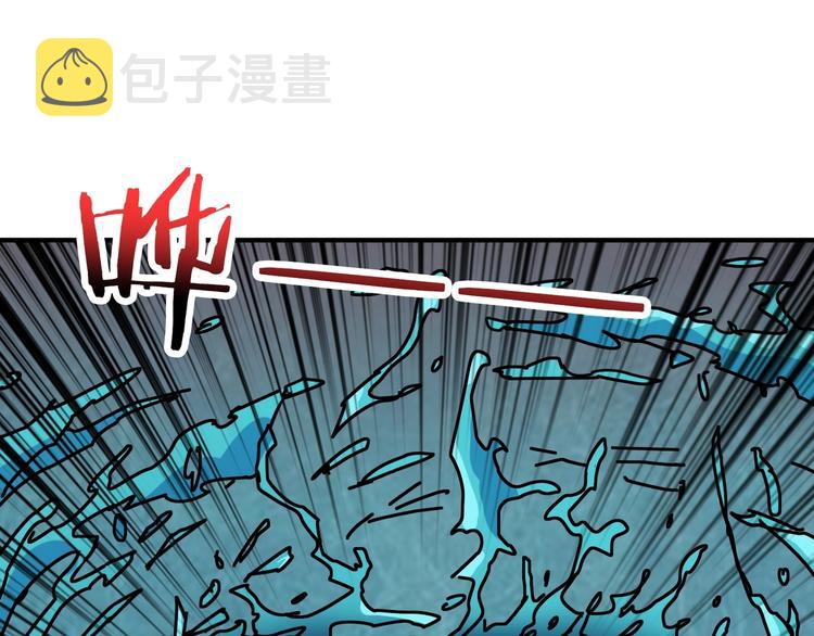 第213话 人皇圣道42