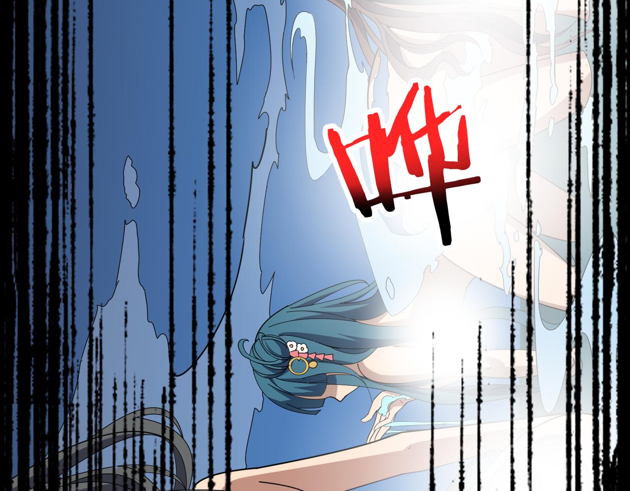 第356话 我有一把大宝剑82