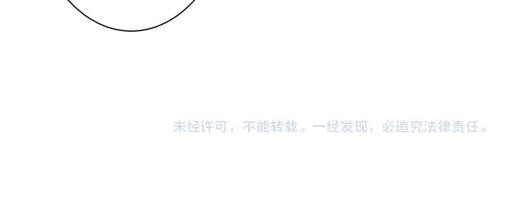 第187话 你在第几层115