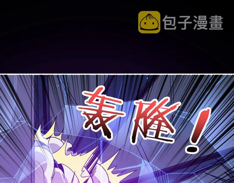 第161话 校长的女儿？44