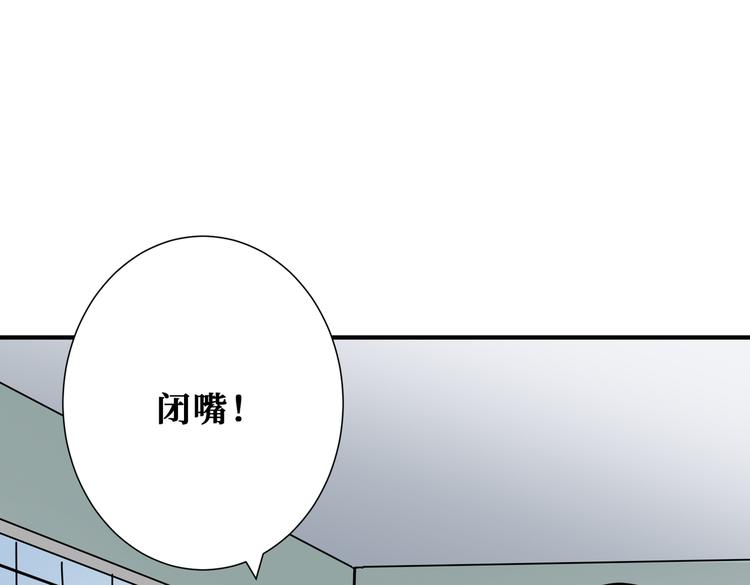 第248话 只要胆子大！43