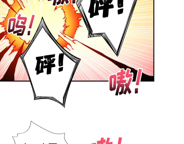 第81话 争抢昏迷的少女56