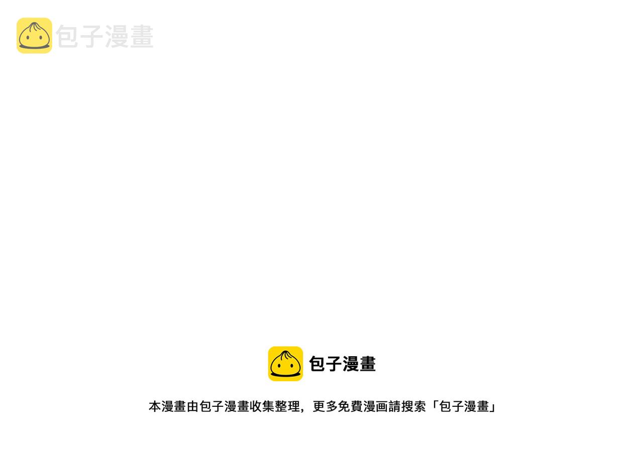第321话 茧72