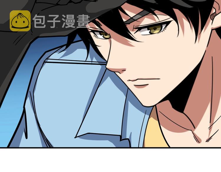 第173话 神镜24