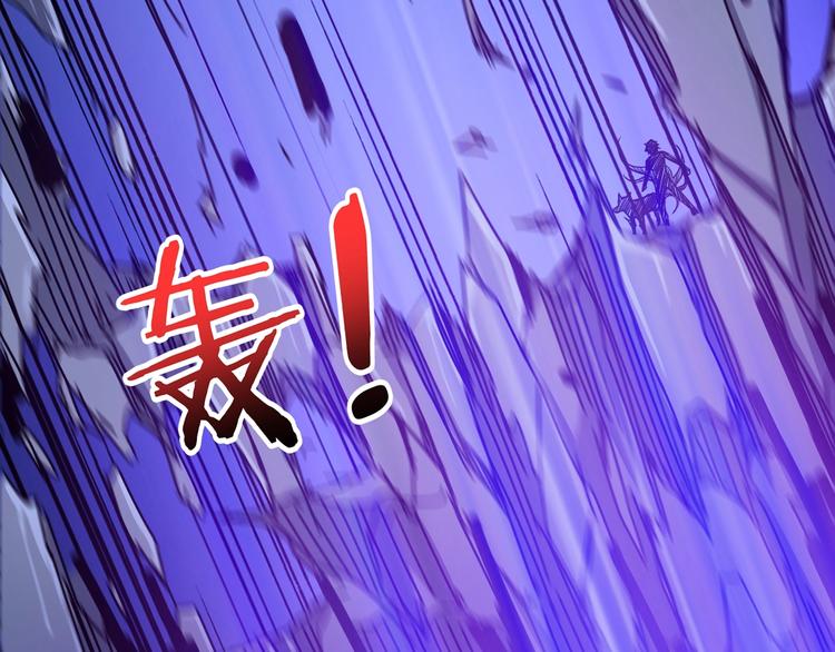 第168话 决战97