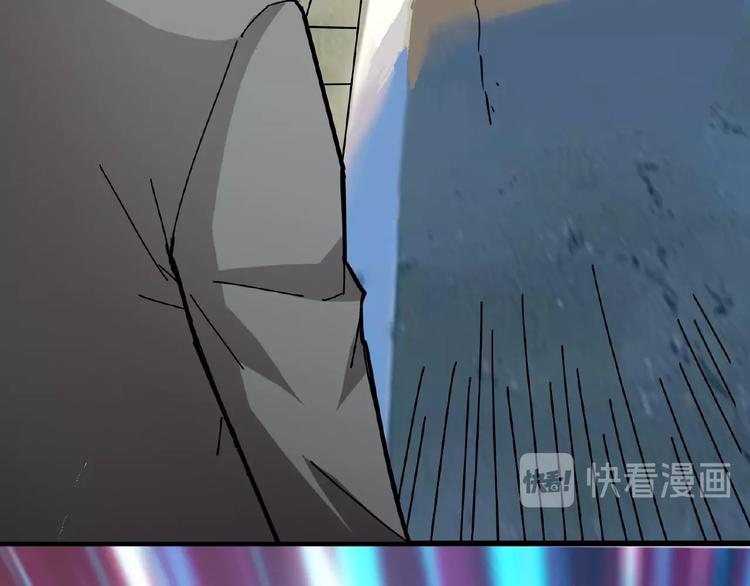 第35话 日狩5