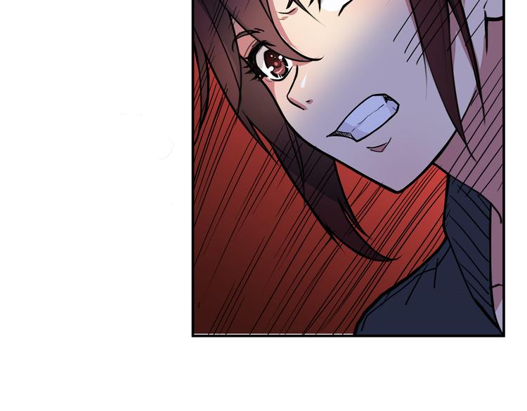第7话  挣扎62