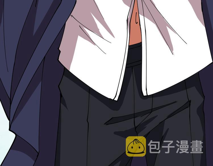 第255话 我命油我不油天125