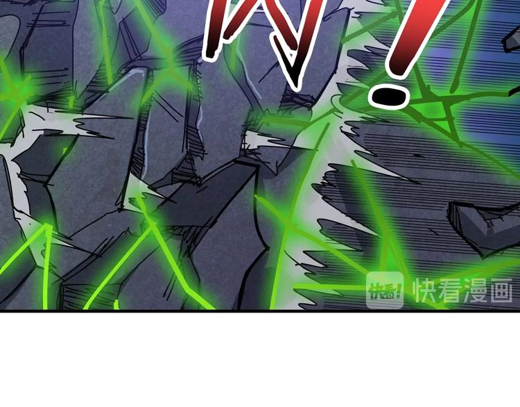 第160话 击倒蜘蛛小姐姐25