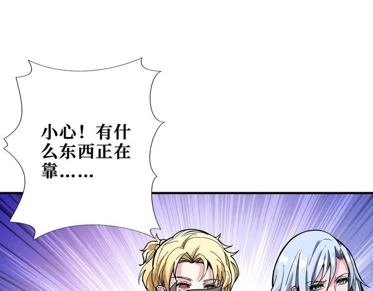 第197话 登岛中106
