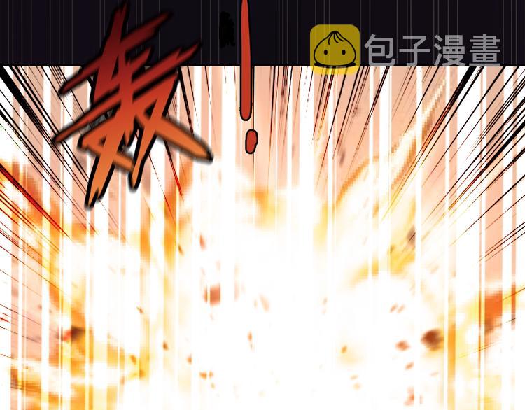 第3话 暴走111