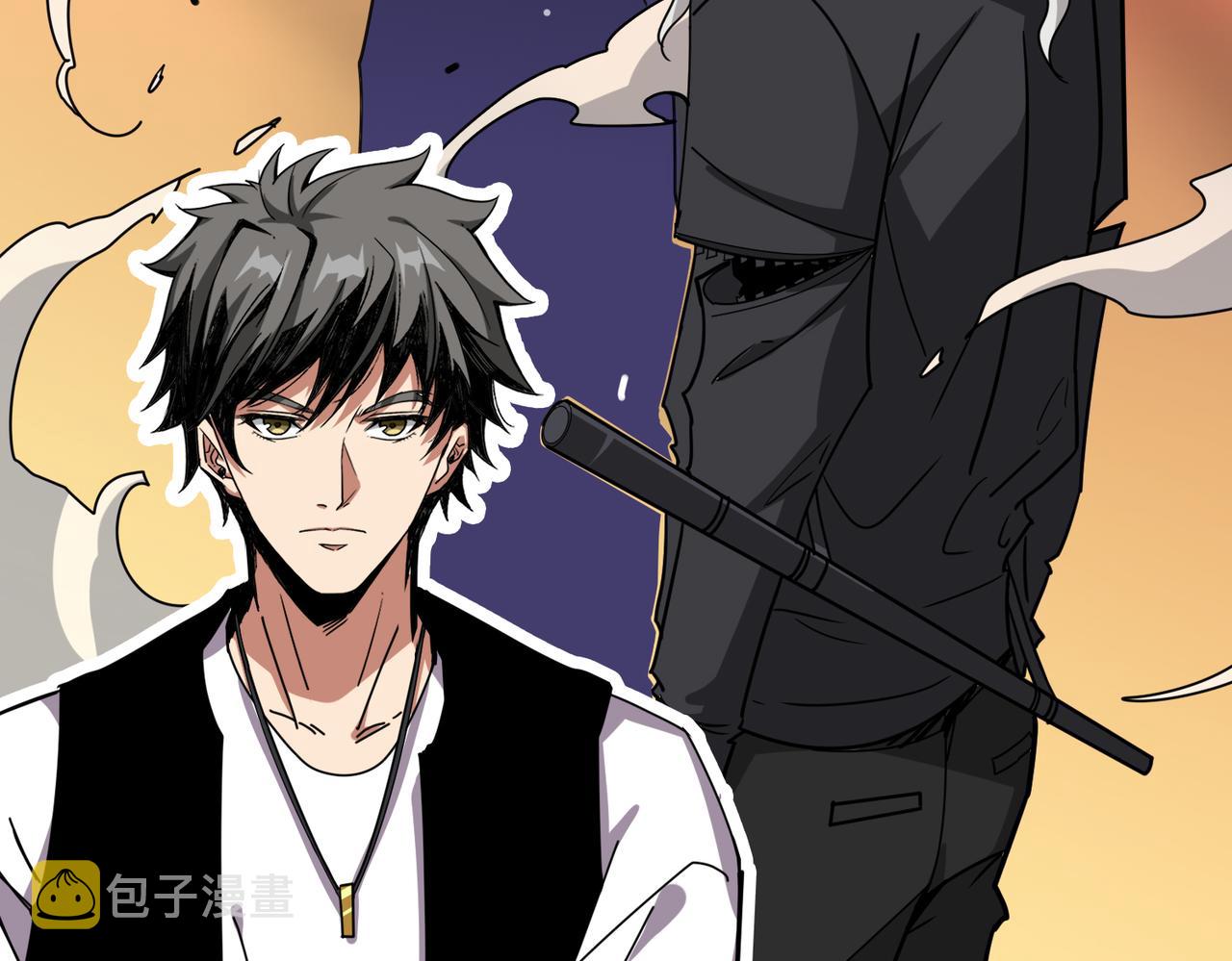 第351话 长生96