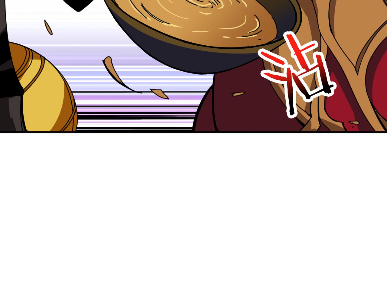 第298话 汤4