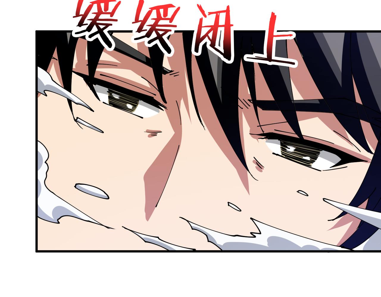 第287话 禁声的巫女89