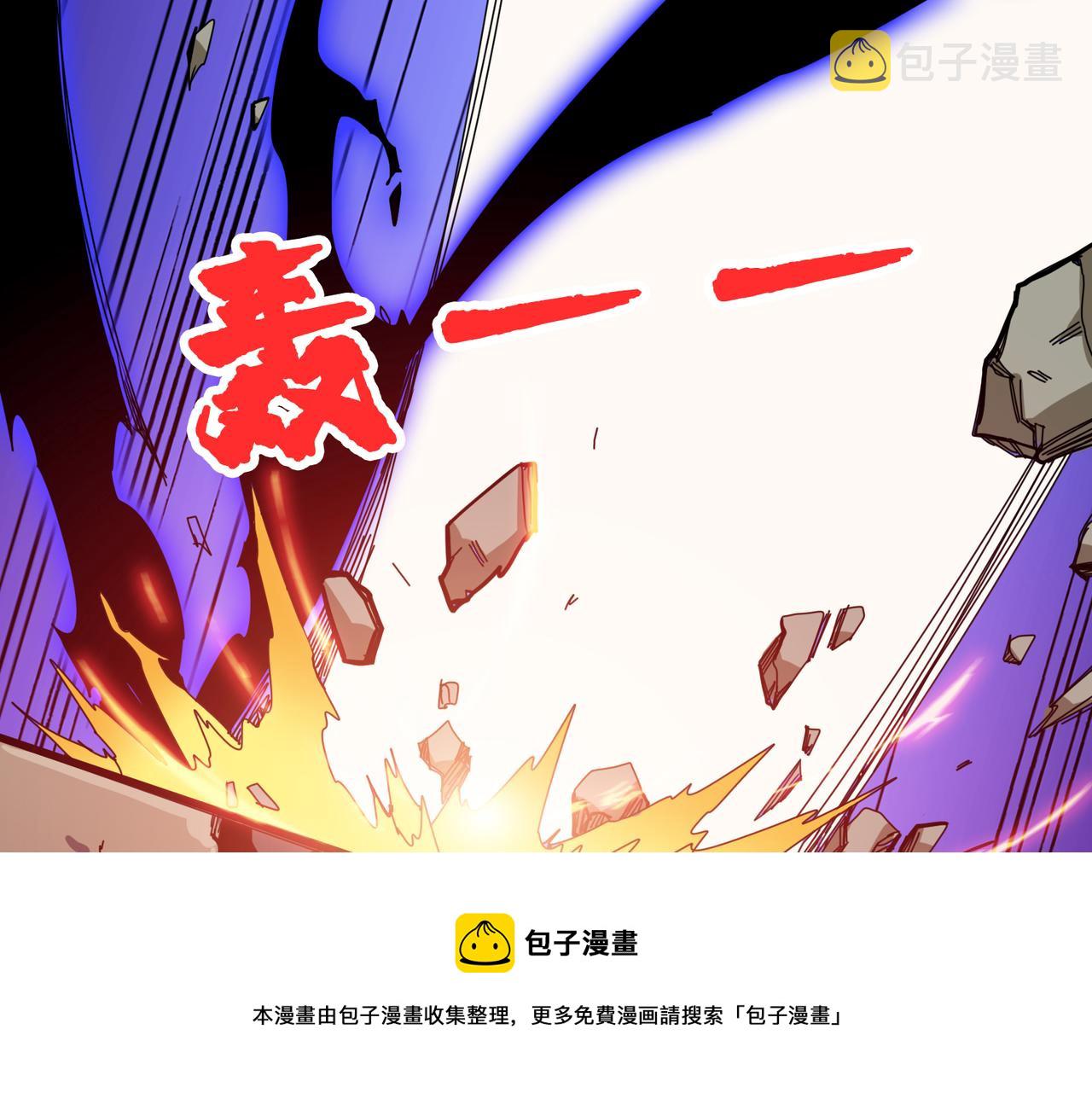 第331话 极乐净土40
