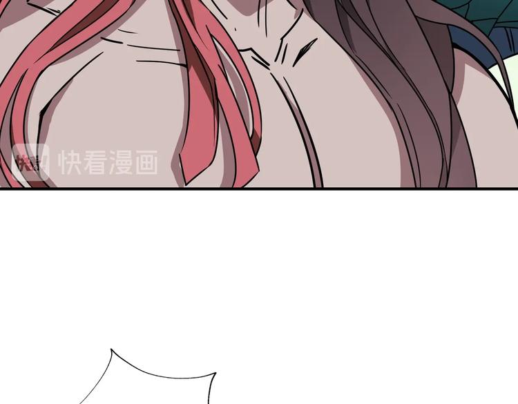 第238话 高手过招，招招有病5