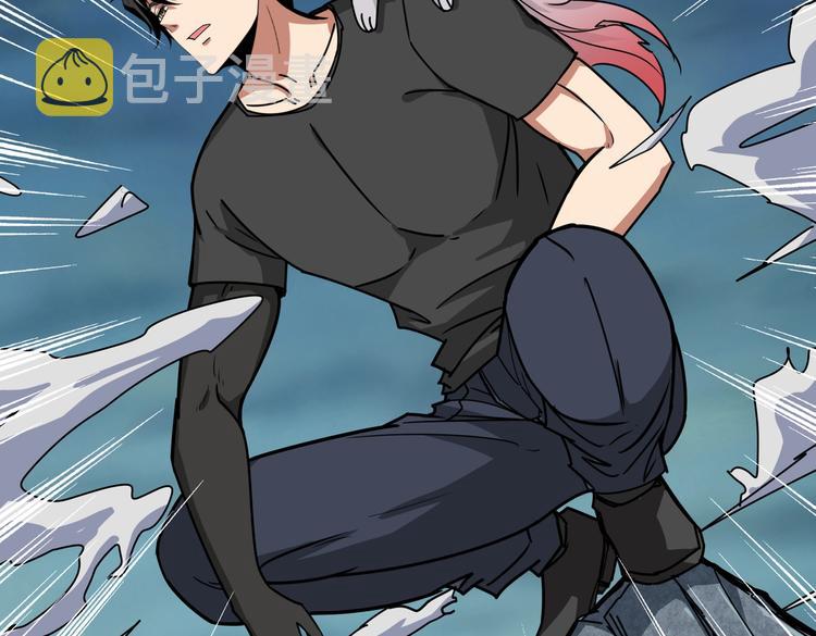 第243话 先反抗後屈服再享受14