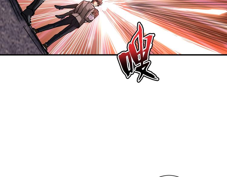 第41话 告白132