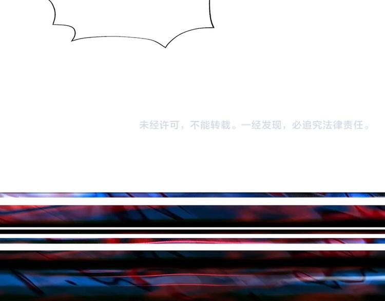 第180话 秘境114