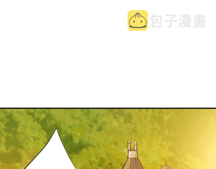 第49话 失控的她39