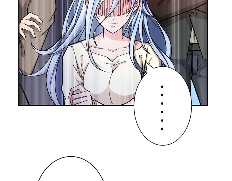 第51话 香闺内的神秘叫声69