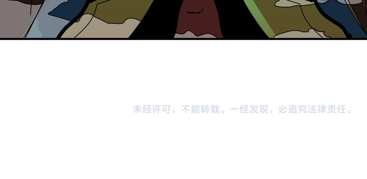 第309话 孽镜台143