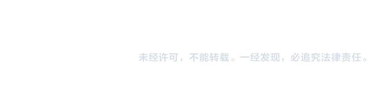 第198话 镇守者108
