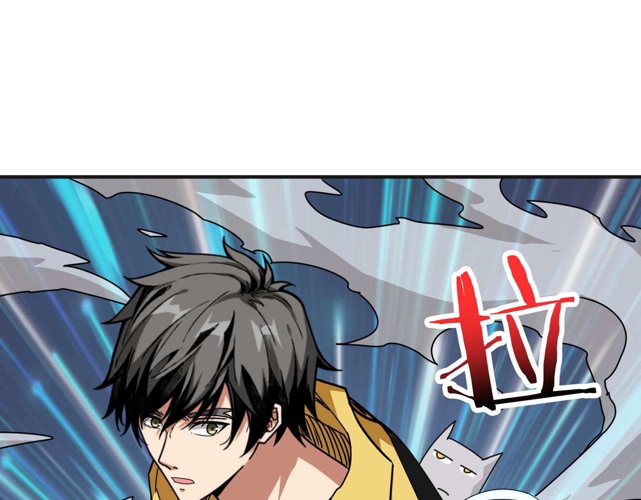 第288话 偷家109