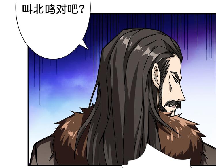 第69话 左右逢源70