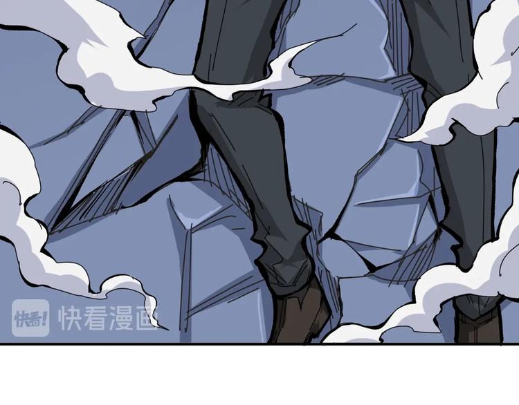 第152话 天地法相101