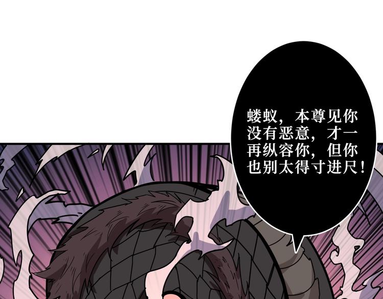 第215话 睡你**！起来嗨！98