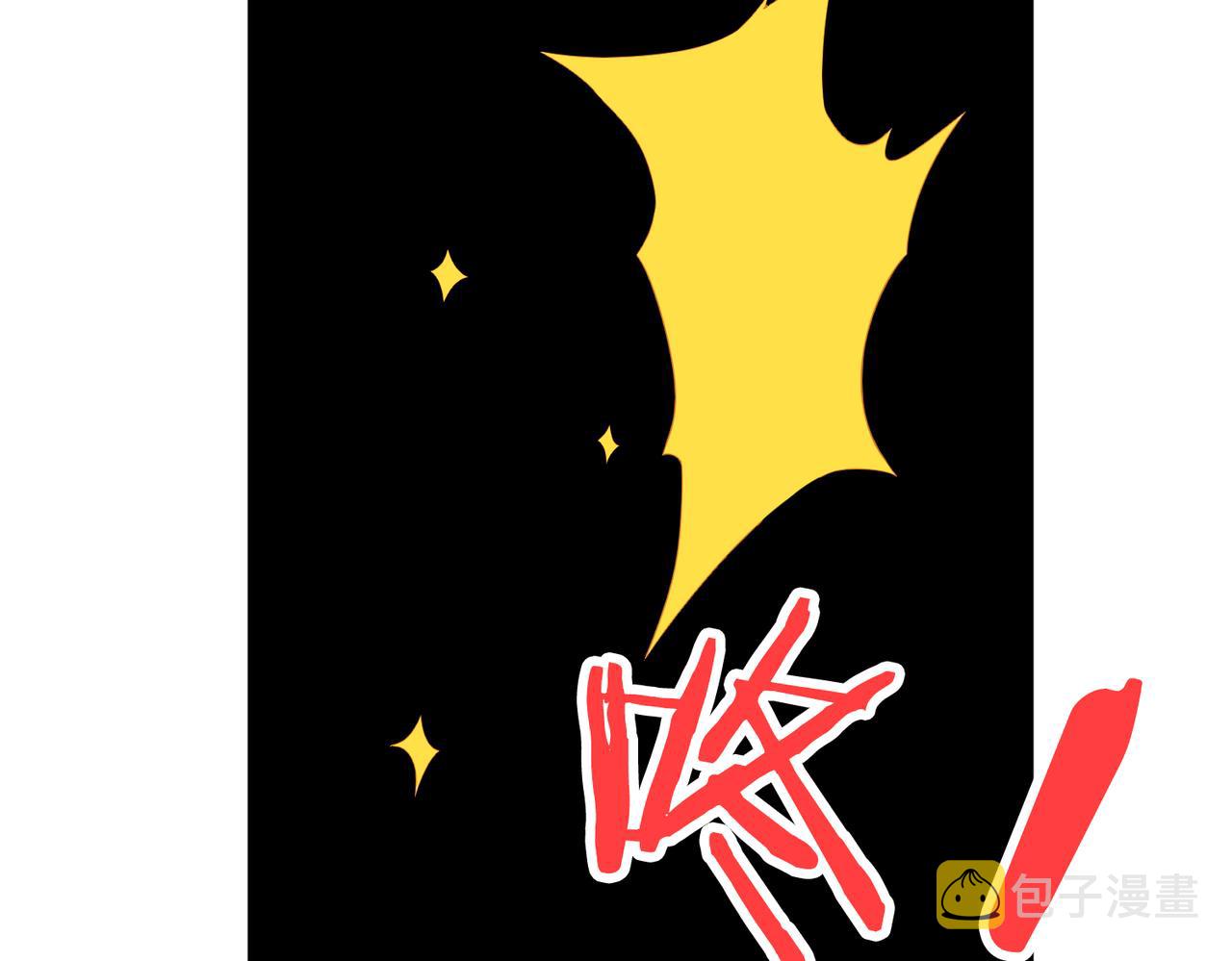 第289话 幽冥之间66