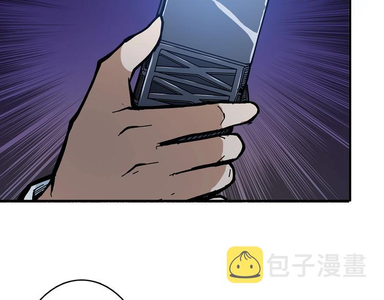 第17话 唯一的救援者32
