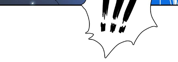 第25话 做我的女人81