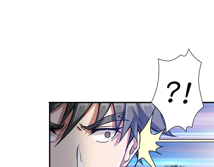 第54话 女主播的唇印93
